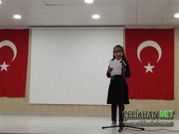 29 Ekim 2019