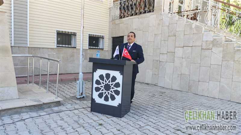 askerhan imamhatip