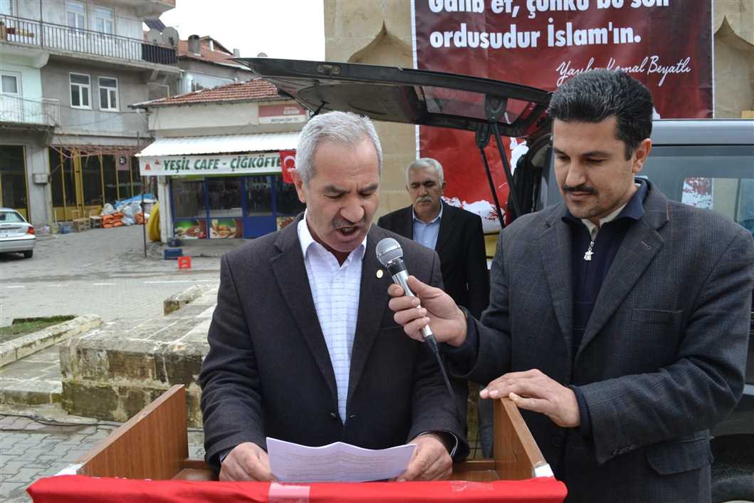 AFRİN ŞEHİTLERİ İÇİN GIYABİ CENAZE NAMAZI