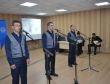 Eğitim Bir Kendini Anlattı