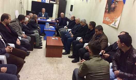 Ak Parti Teşkilatı Seçim Toplantısı Yaptı